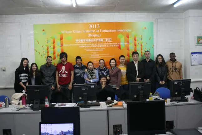 African and Chinese game development collaboration (2014)